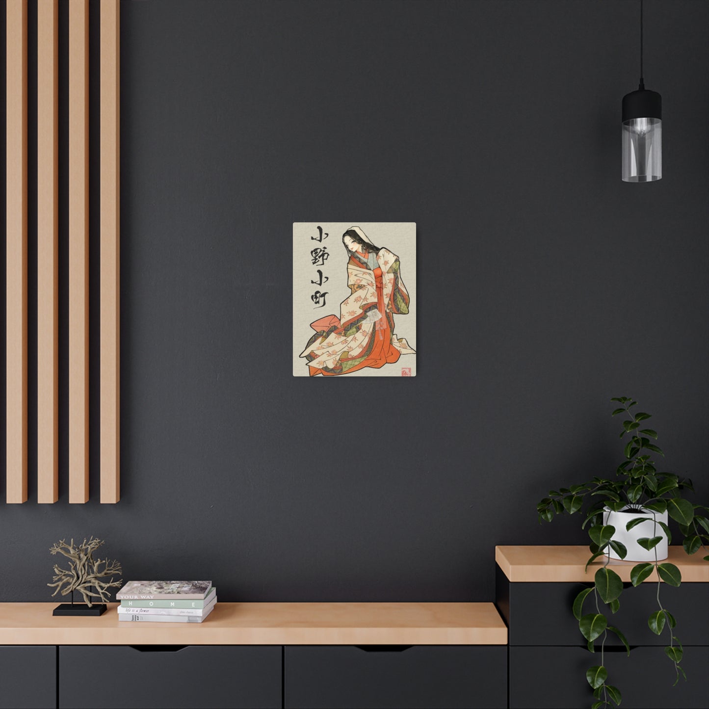 Ukiyo-e Art - Ono no Komachi 🇺🇸 US Shipping - Traditional Japanese Art on Metal Poster