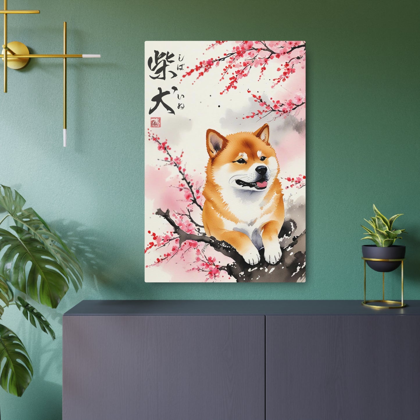 Sumi-e Art - Shiba Inu 🇺🇸 US Shipping - Traditional Japanese Art on Metal Poster