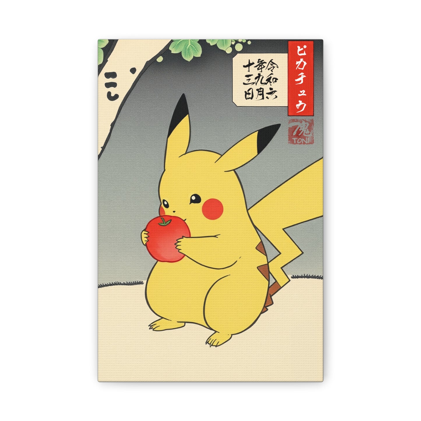 Ukiyo-e Art - Pikachū • Traditional Japanese Art on high quality Canvas