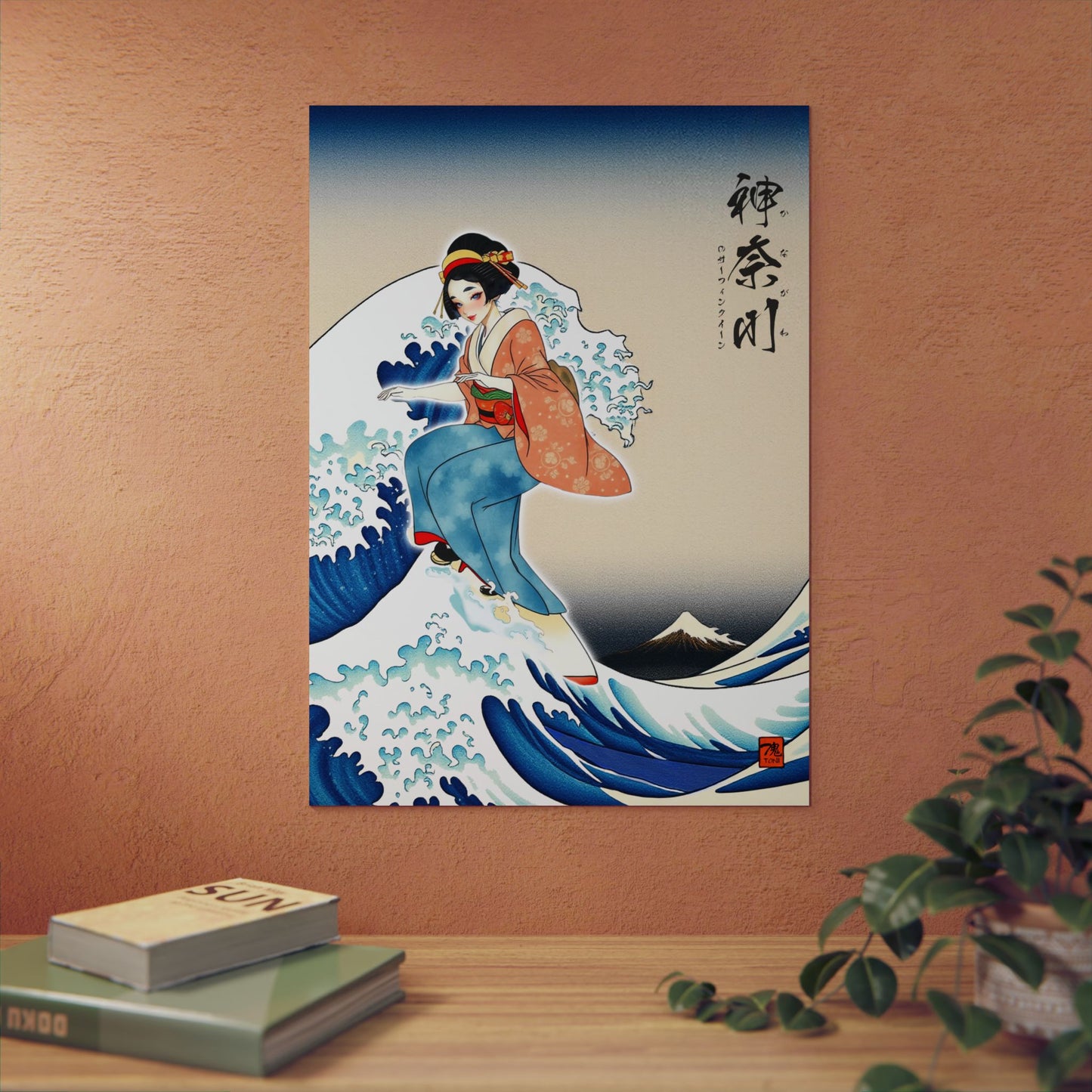 Ukiyo-e Art - Kanagawa Surfing Queen 🇩🇪 GER Shipping - Traditional Japanese Art on Metal Poster