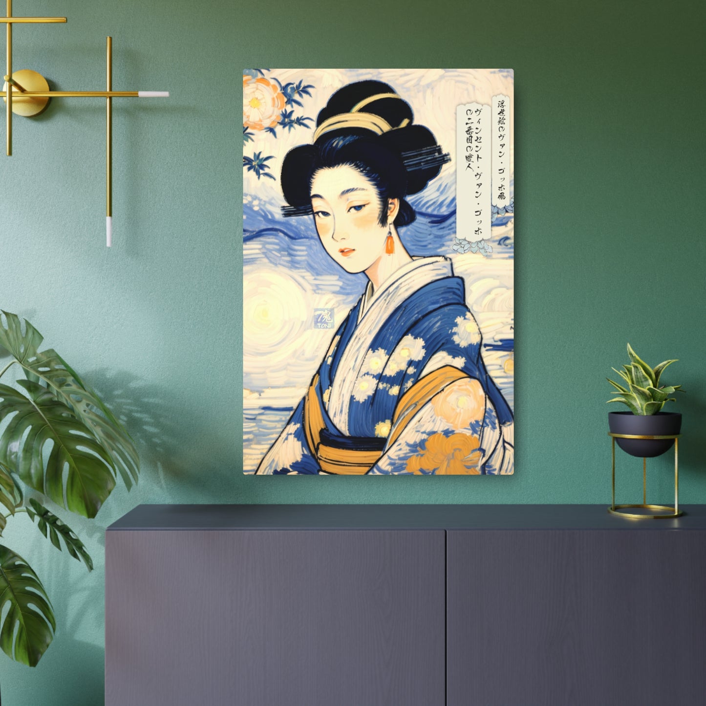 Ukiyo-e Art - Vincent van Gogh's second mistress 🇺🇸 US Shipping - Traditional Japanese Art on Metal Poster