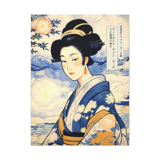 Ukiyo-e Art - Vincent van Gogh's second mistress • Traditional Japanese Art on high quality Canvas