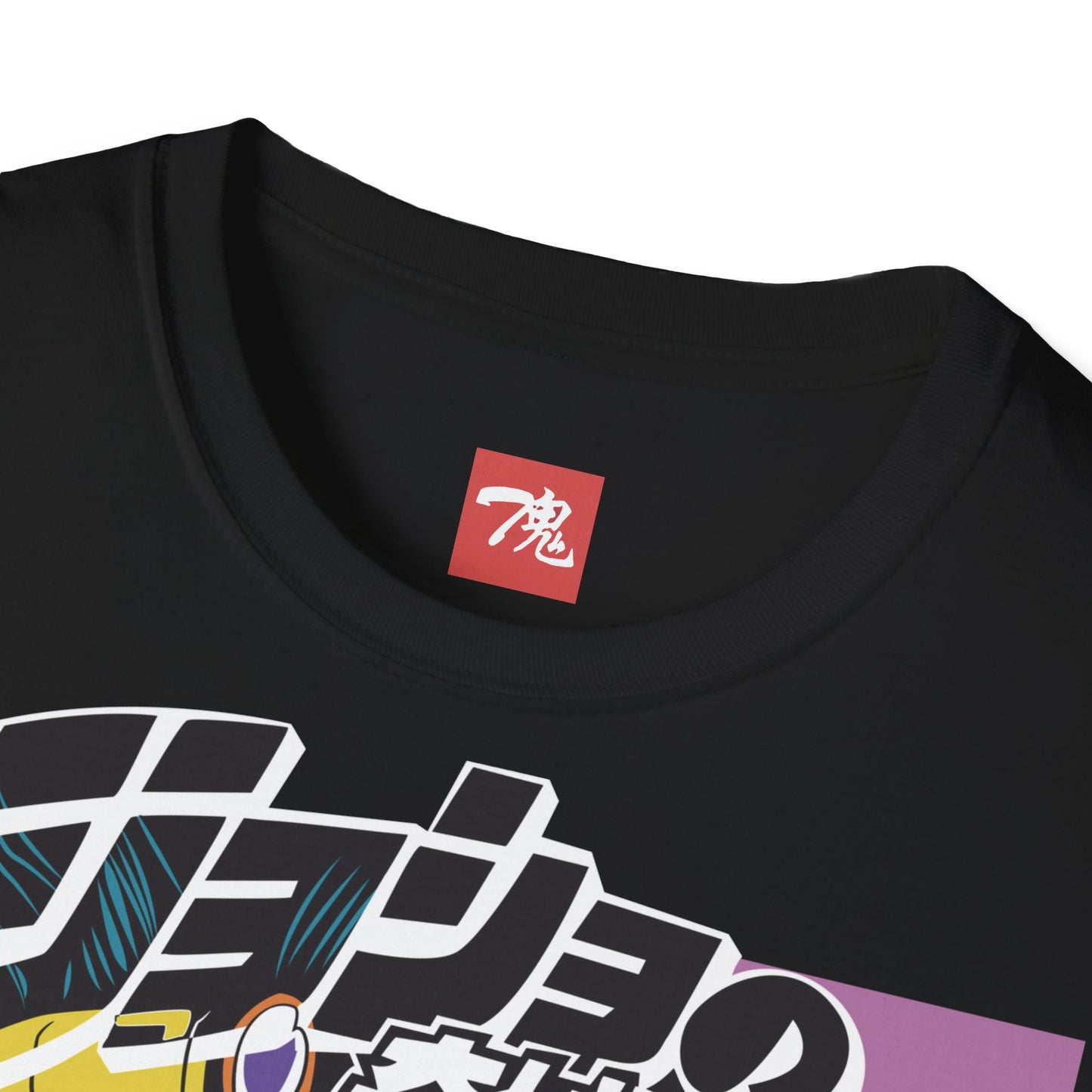 Anime Shirt - Jojo Kujo - Anime Style Clothing