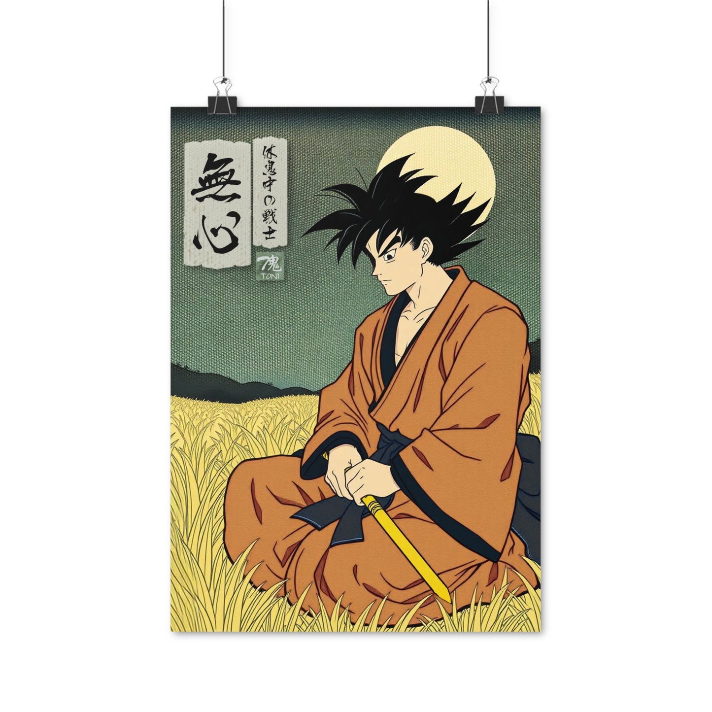 Ukiyo-e Art - Mushin • Traditional Japanese Art on high quality poster