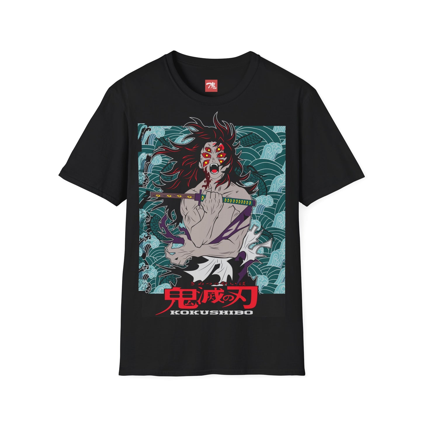 Anime Shirt - Kokushibo - Anime Style Clothing