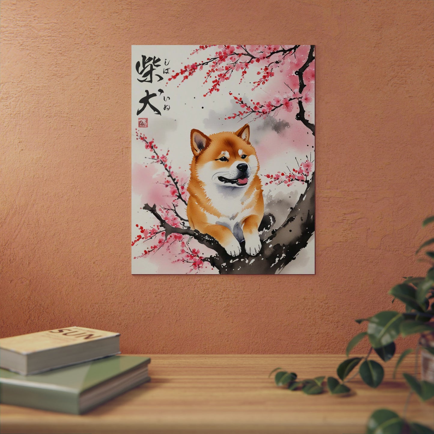 Sumi-e Art - Shiba Inu 🇩🇪 GER Shipping - Traditional Japanese Art on Metal Poster