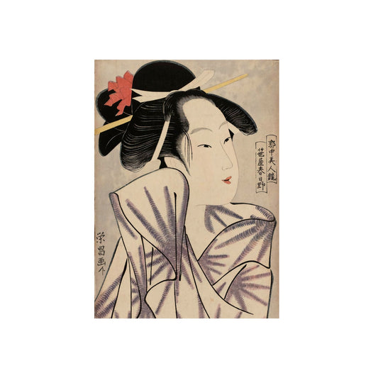 Ukiyo-e Art - Geisha Style - Kitagawa Utamaro 🇩🇪 GER Shipping - Traditional Japanese Art on Metal Poster