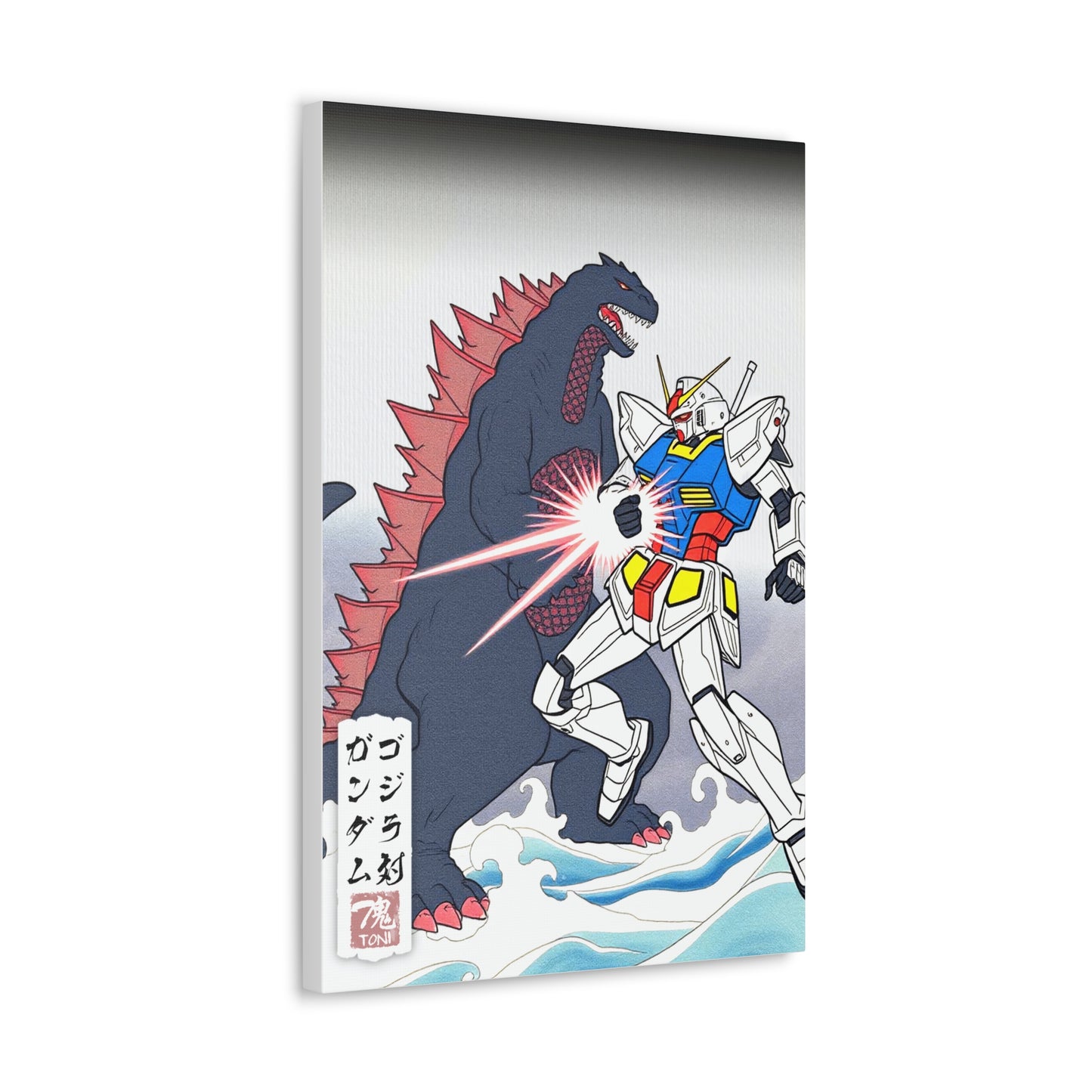 Ukiyo-e Art - Gundam vs. Godzilla • Traditional Japanese Art on high quality Canvas