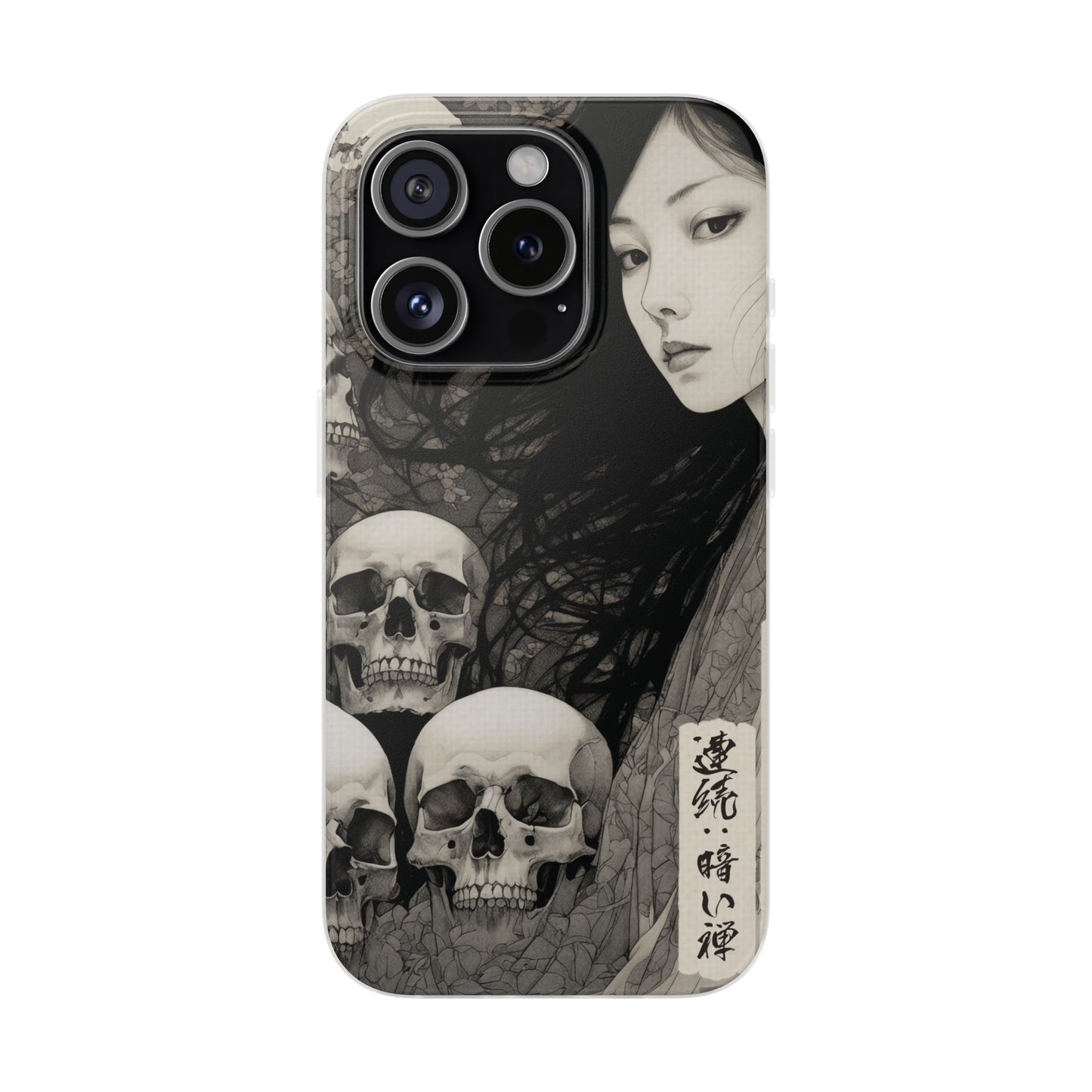 Japanese Art Phone Case – Limited Edition – LOSS OF GOOD FRIENDS