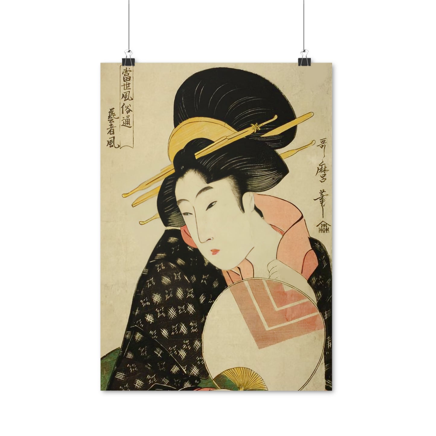 Ukiyo-e Art - Geisha Style - Kitagawa Utamaro • Traditional Japanese Art on high quality poster