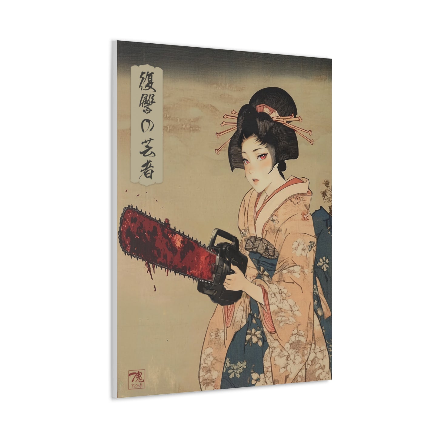 Ukiyo-e Art - Vengeful Geisha (Manga) • Traditional Japanese Art on high quality Canvas