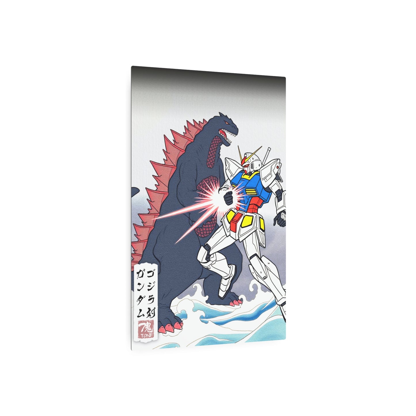 Ukiyo-e Art - Gundam vs. Godzilla 🇺🇸 US Shipping - Traditional Japanese Art on Metal Poster