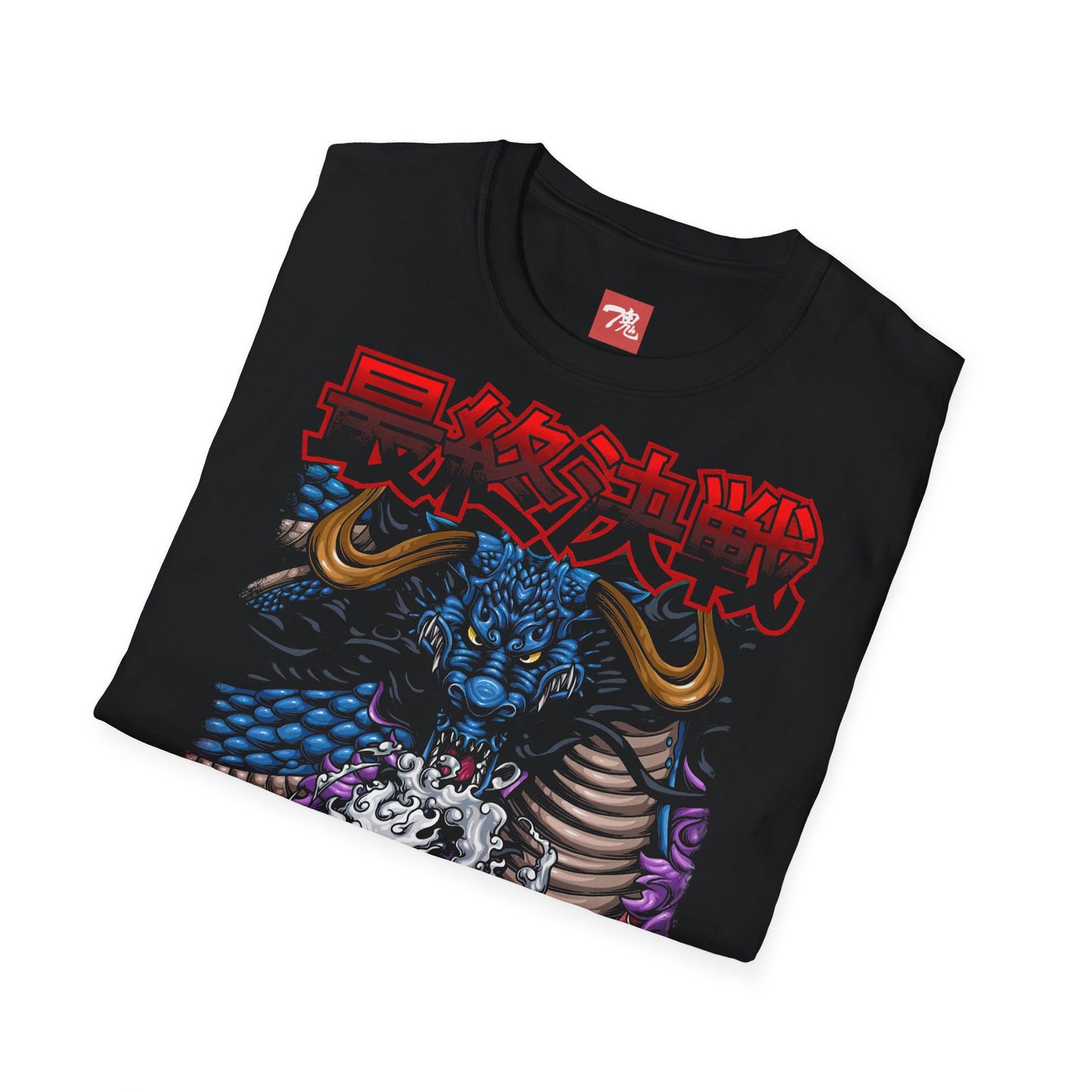 Anime Shirt - Luffy & Kaido Epic - Anime Style Clothing