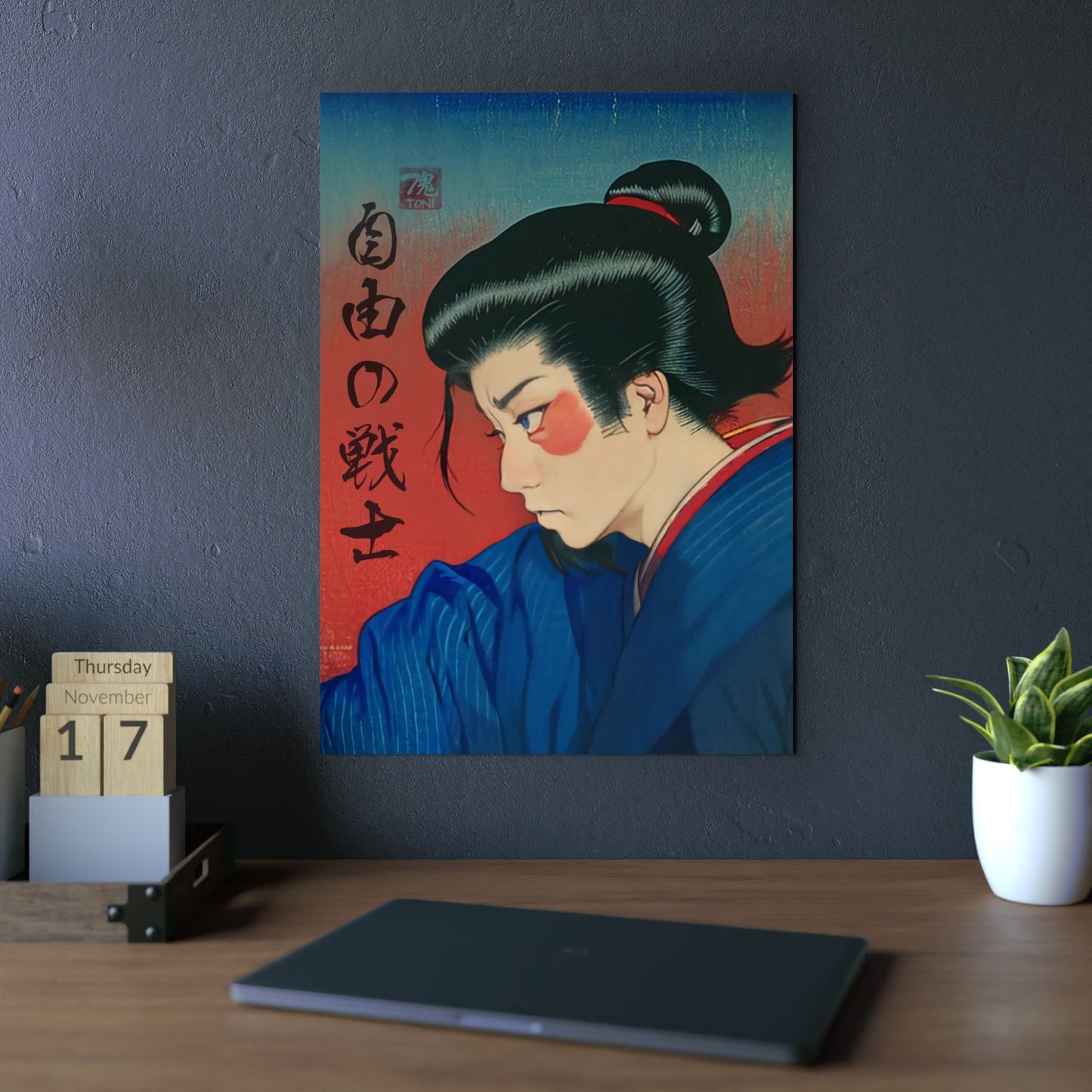 Ukiyo-e Art - Warrior of Freedom 🇩🇪 GER Shipping - Traditional Japanese Art on Metal Poster