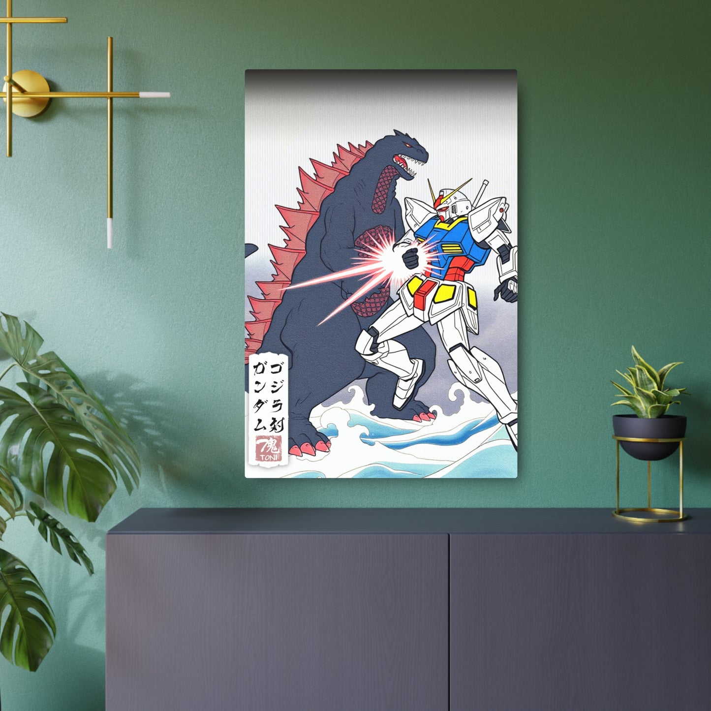 Ukiyo-e Art - Gundam vs. Godzilla 🇺🇸 US Shipping - Traditional Japanese Art on Metal Poster