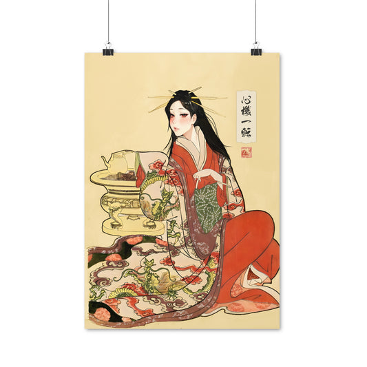 Ukiyo-e Art - Turning over a new leaf • Traditional Japanese Art on high quality poster