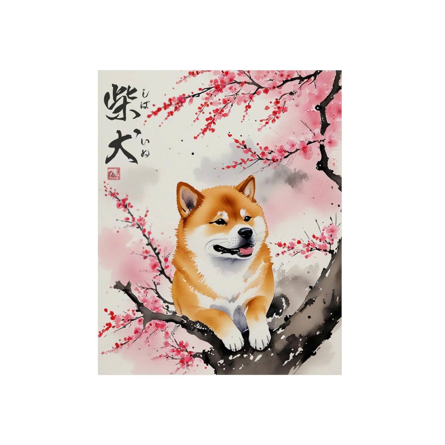 Sumi-e Art - Shiba Inu 🇩🇪 GER Shipping - Traditional Japanese Art on Metal Poster