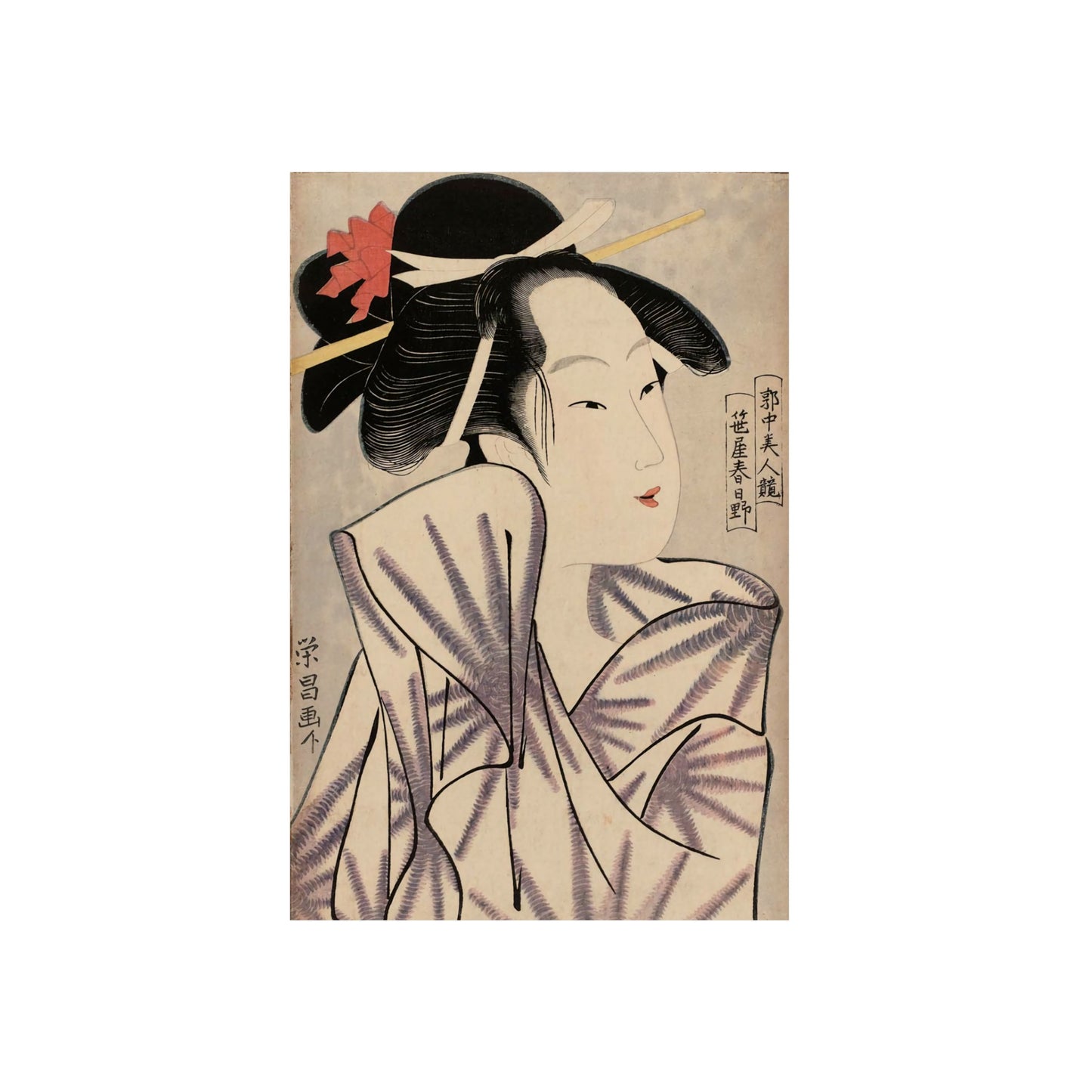 Ukiyo-e Art - Geisha Style - Kitagawa Utamaro 🇩🇪 GER Shipping - Traditional Japanese Art on Metal Poster