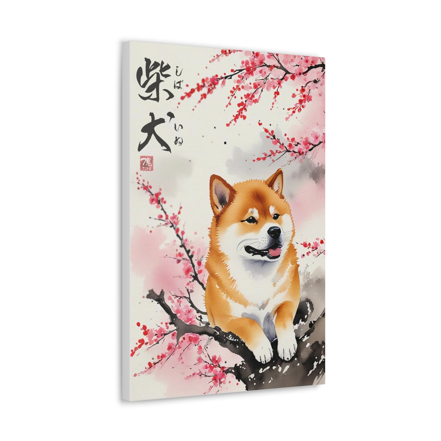 Sumi-e Art  - Shiba Inu • Traditional Japanese Art on high quality Canvas