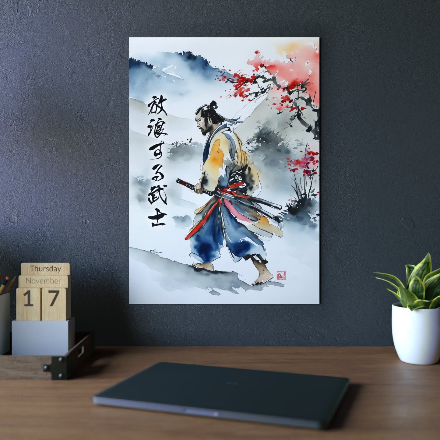 Sumi-e Art - Wandering Samurai 🇩🇪 GER Shipping - Traditional Japanese Art on Metal Poster