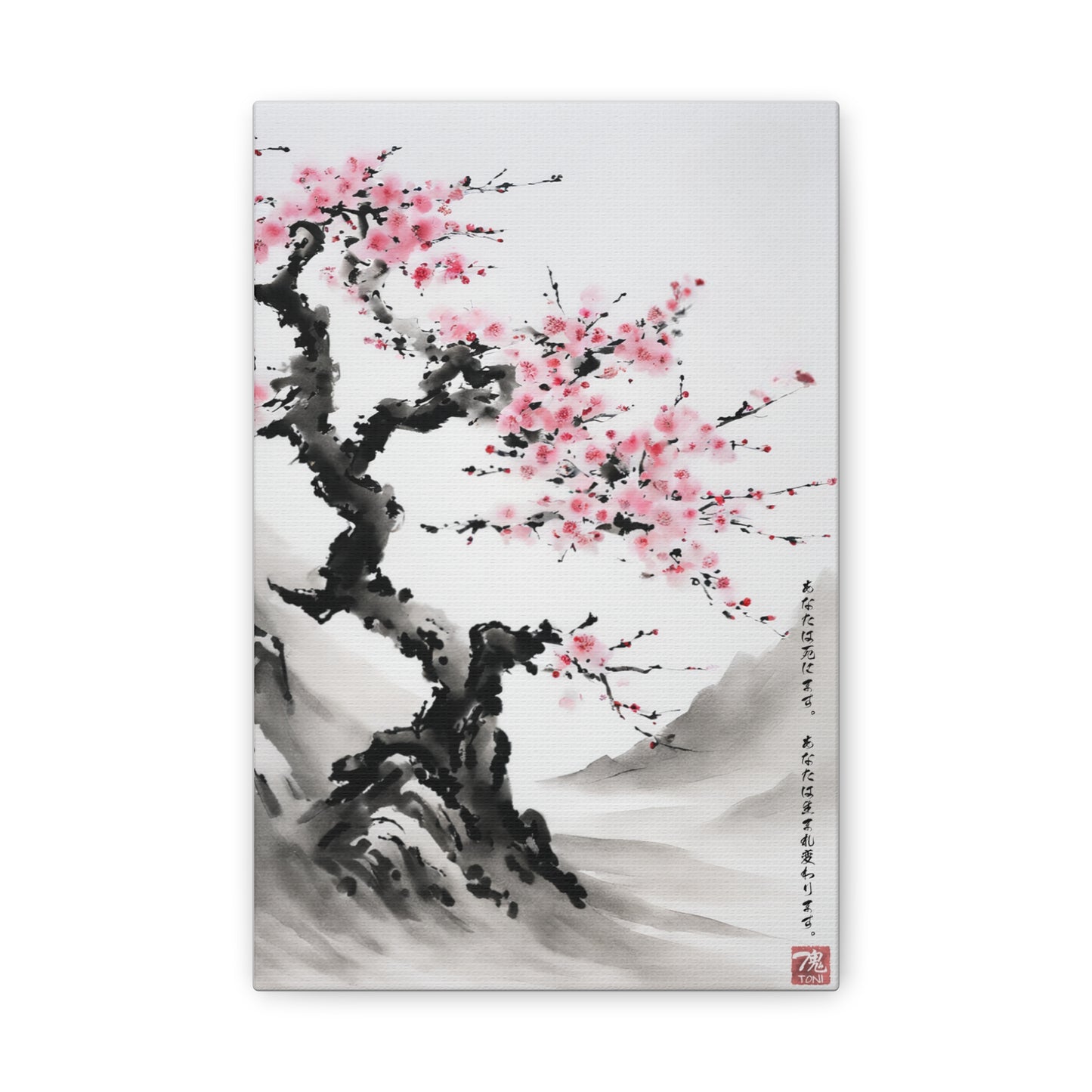 Reborn Petals - Sumi-e Art on high quality Canvas