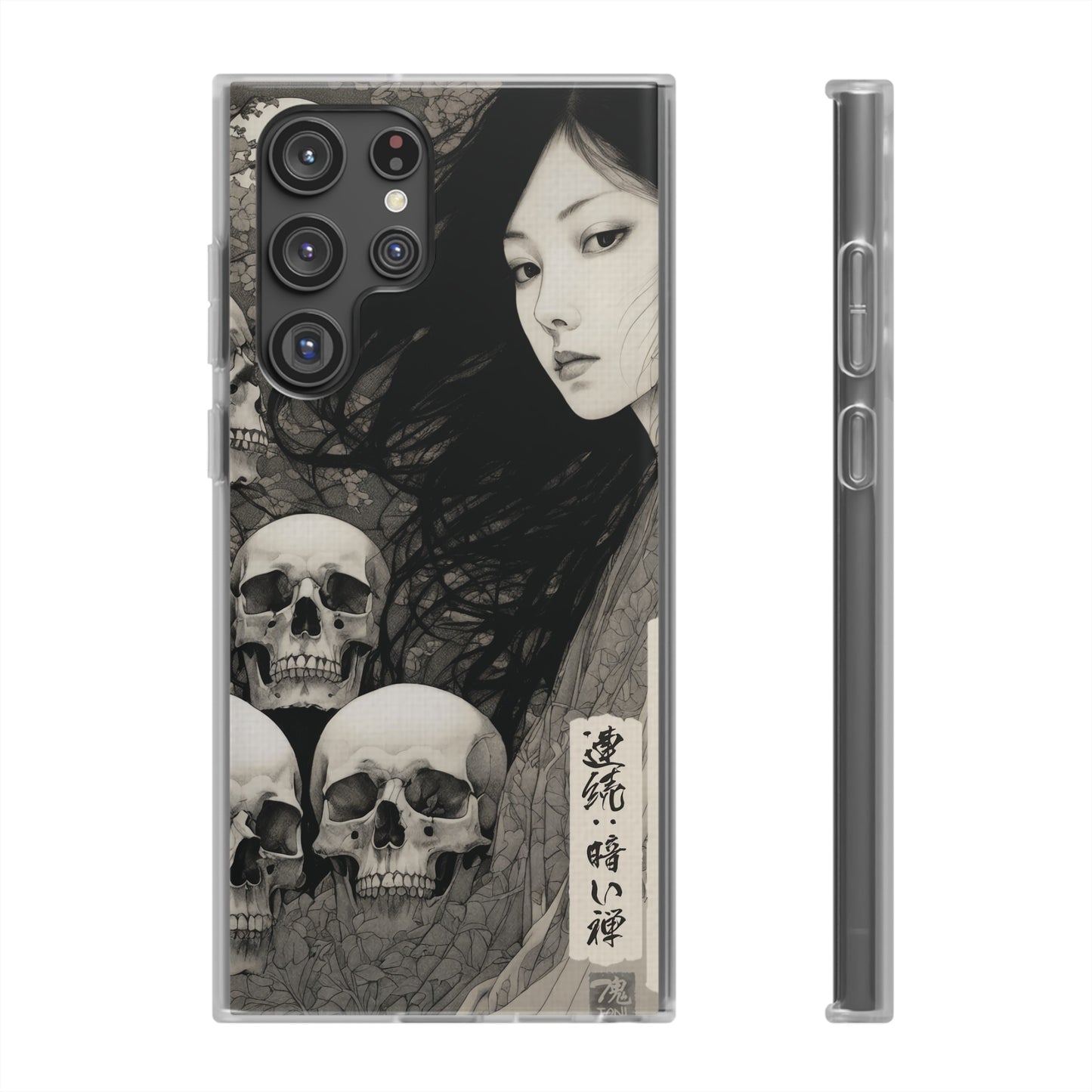 Japanese Art Phone Case – Limited Edition – LOSS OF GOOD FRIENDS