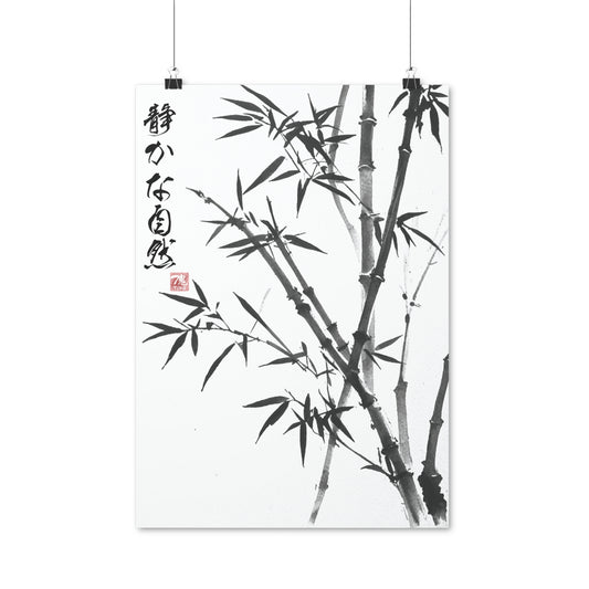 Sumi-e Art - Bambus im Wind • Traditional Japanese Art on high quality poster