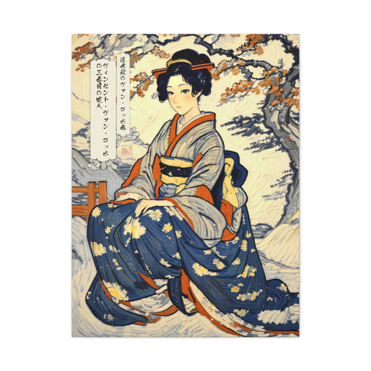 Ukiyo-e Art - Vincent van Gogh's third mistress • Traditional Japanese Art on high quality Canvas