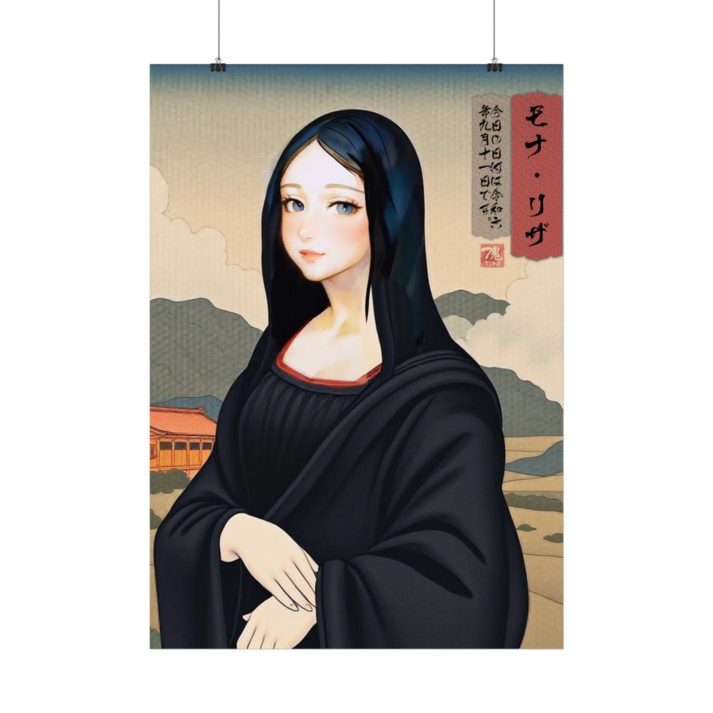 Ukiyo-e Art - Mona Risa • Traditional Japanese Art on high quality poster