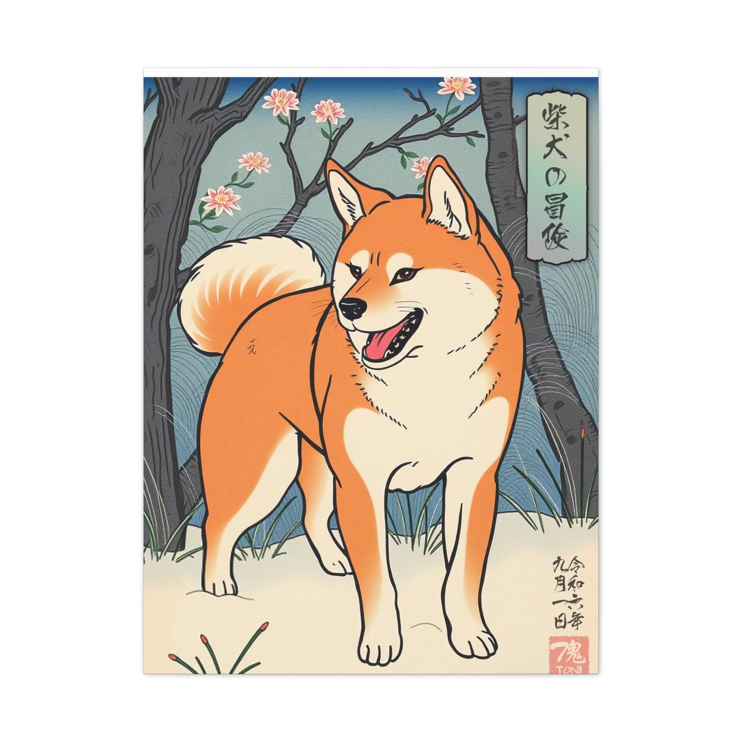 Ukiyo-e Art - Shiba Inus Adventure • Traditional Japanese Art on high quality Canvas