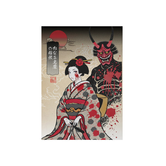 Ukiyo-e Art - Inner Demon Unleashed 🇩🇪 GER Shipping - Traditional Japanese Art on Metal Poster