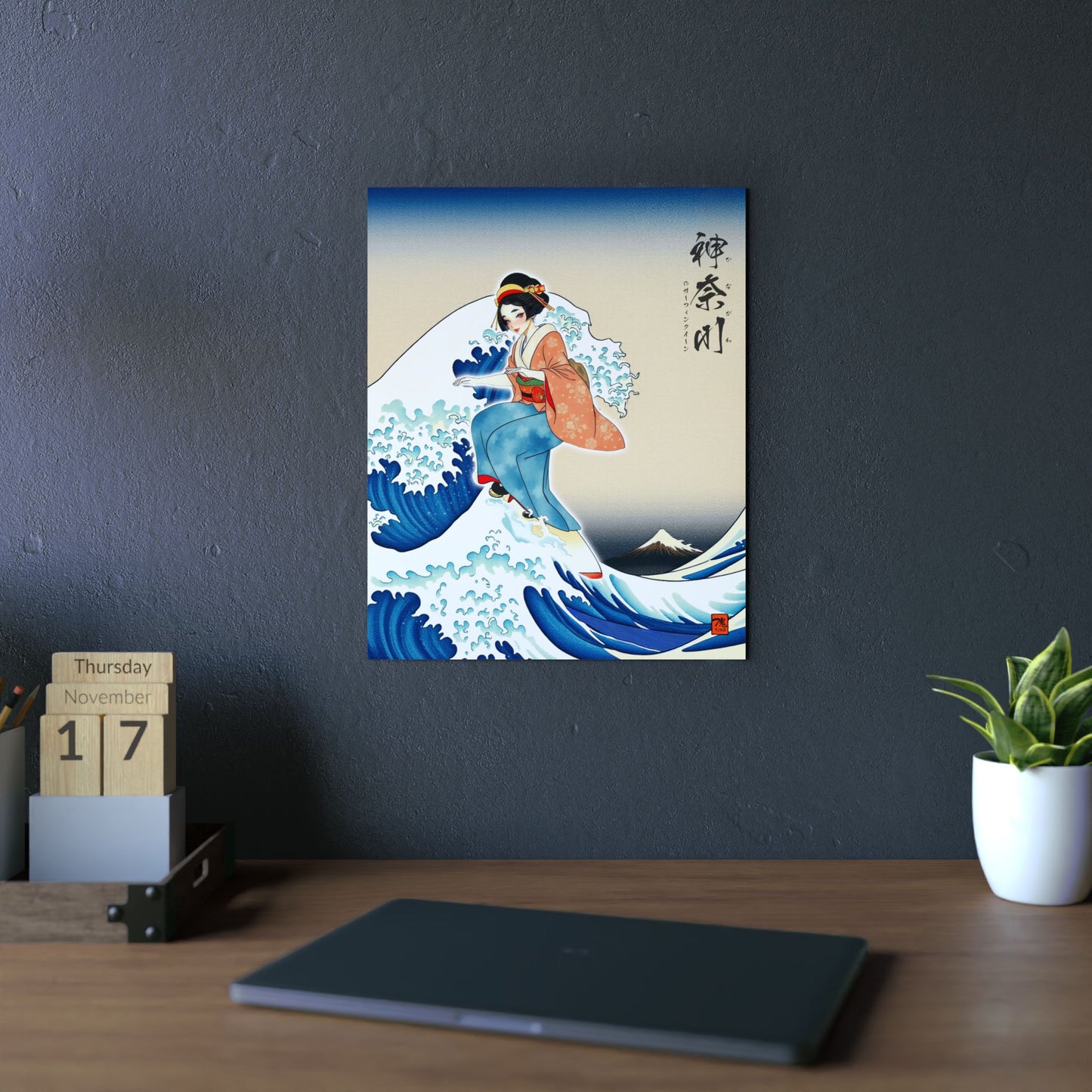 Ukiyo-e Art - Kanagawa Surfing Queen 🇩🇪 GER Shipping - Traditional Japanese Art on Metal Poster