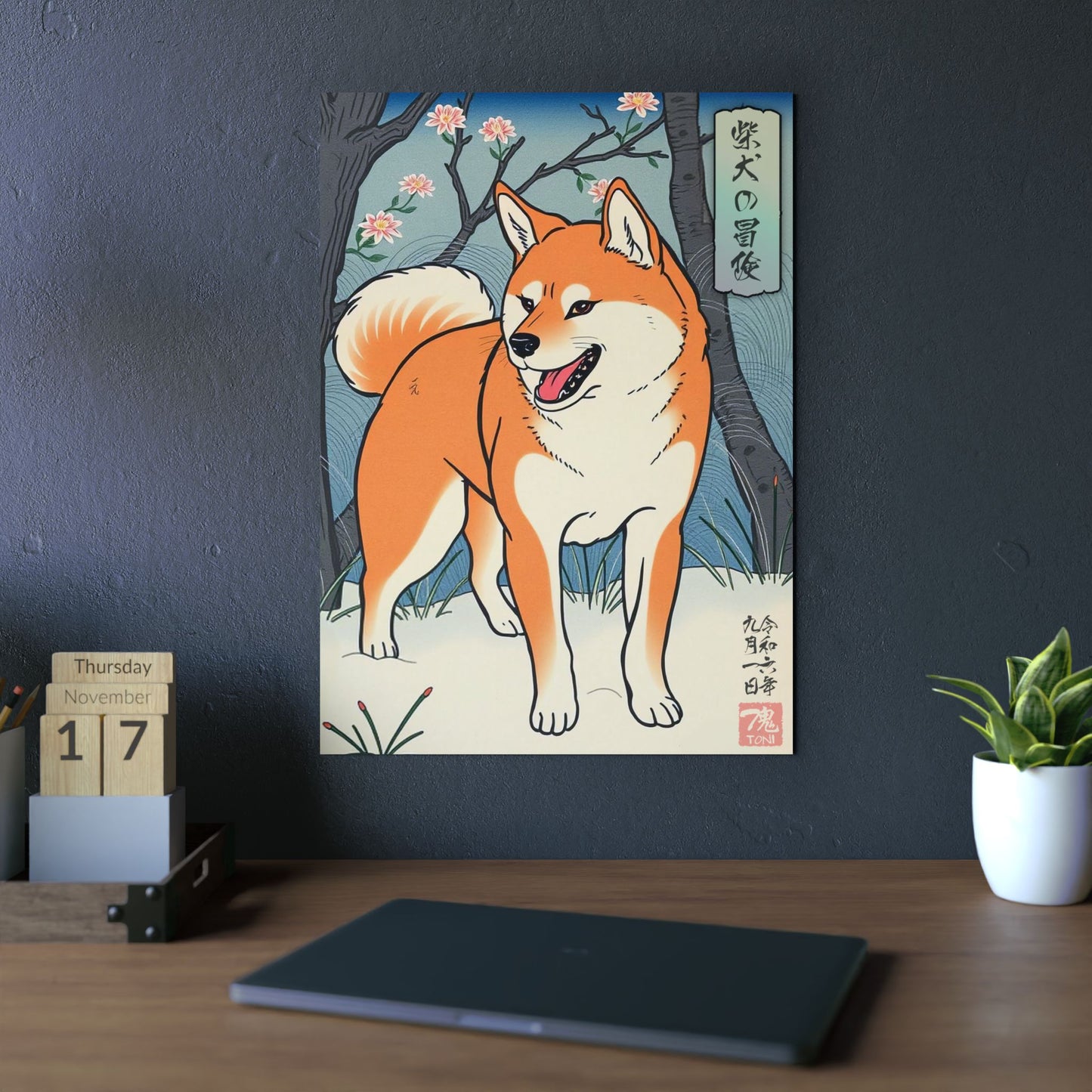 Ukiyo-e Art - Shiba Inus Adventure 🇩🇪 GER Shipping - Traditional Japanese Art on Metal Poster