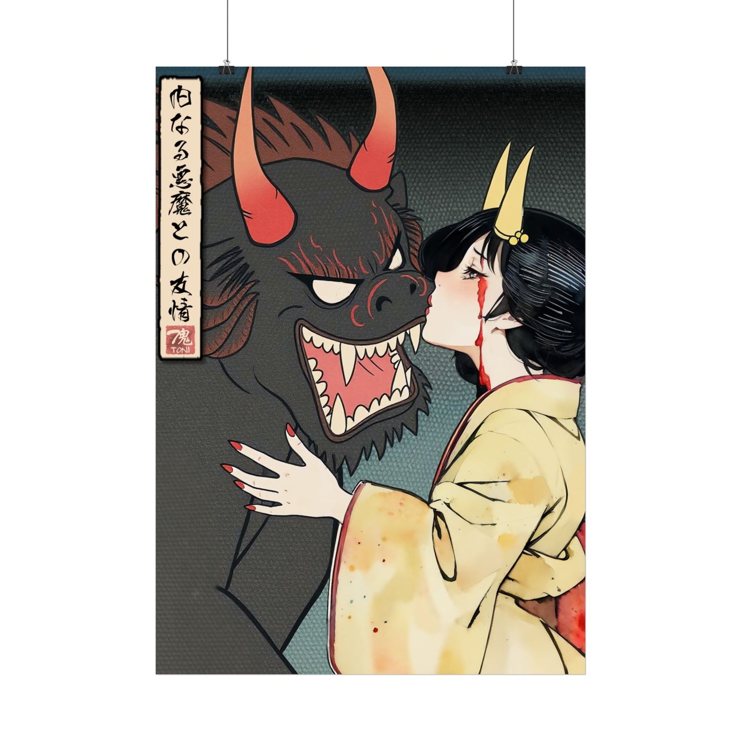 Ukiyo-e Art - Friendship with the demon inside • Traditional Japanese Art on high quality poster