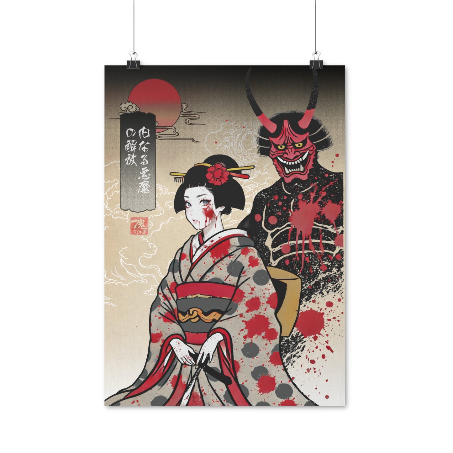 Ukiyo-e Art - Inner Demon Unleashed • Traditional Japanese Art on high quality poster