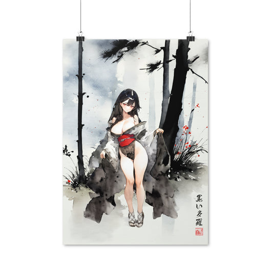 Sumi-e Art - Kuroi Tara • Traditional Japanese Art on high quality poster