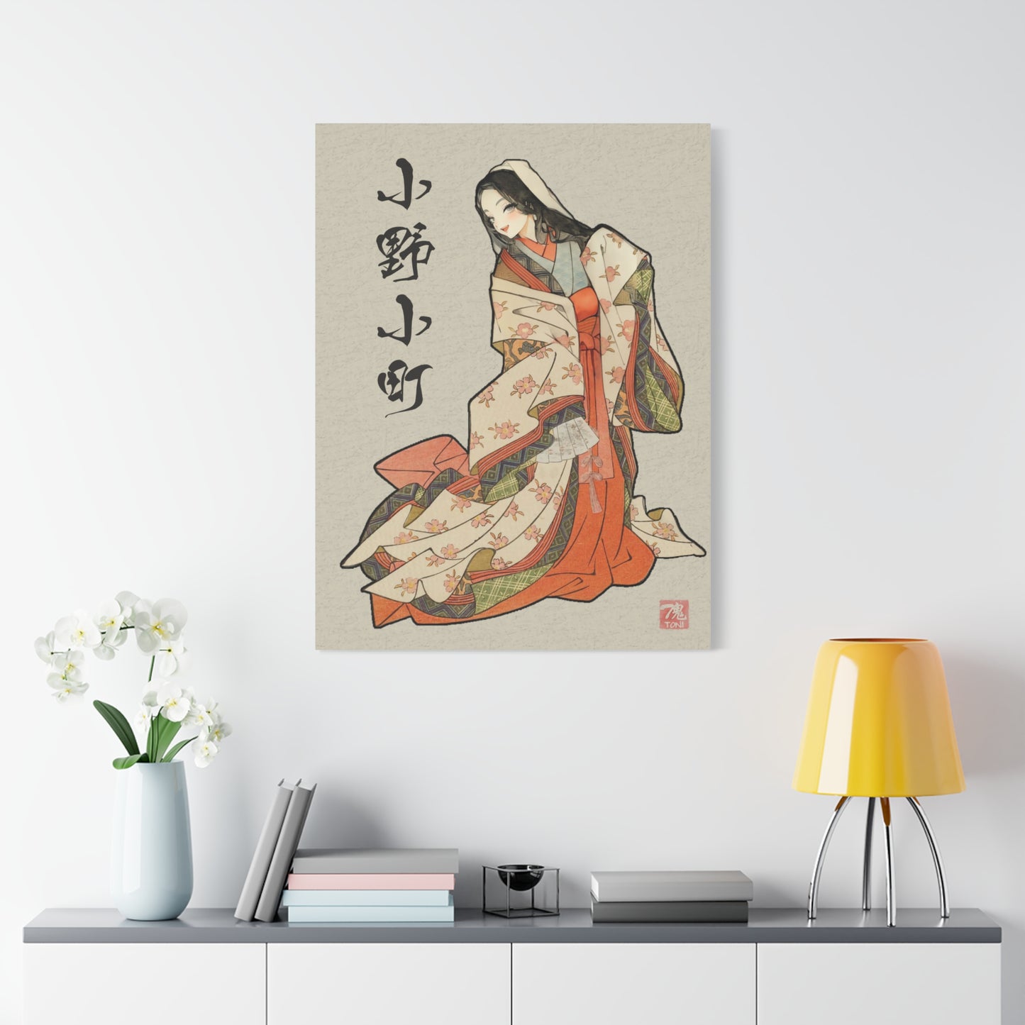 Ukiyo-e Art - Ono no Komachi • Traditional Japanese Art on high quality Canvas