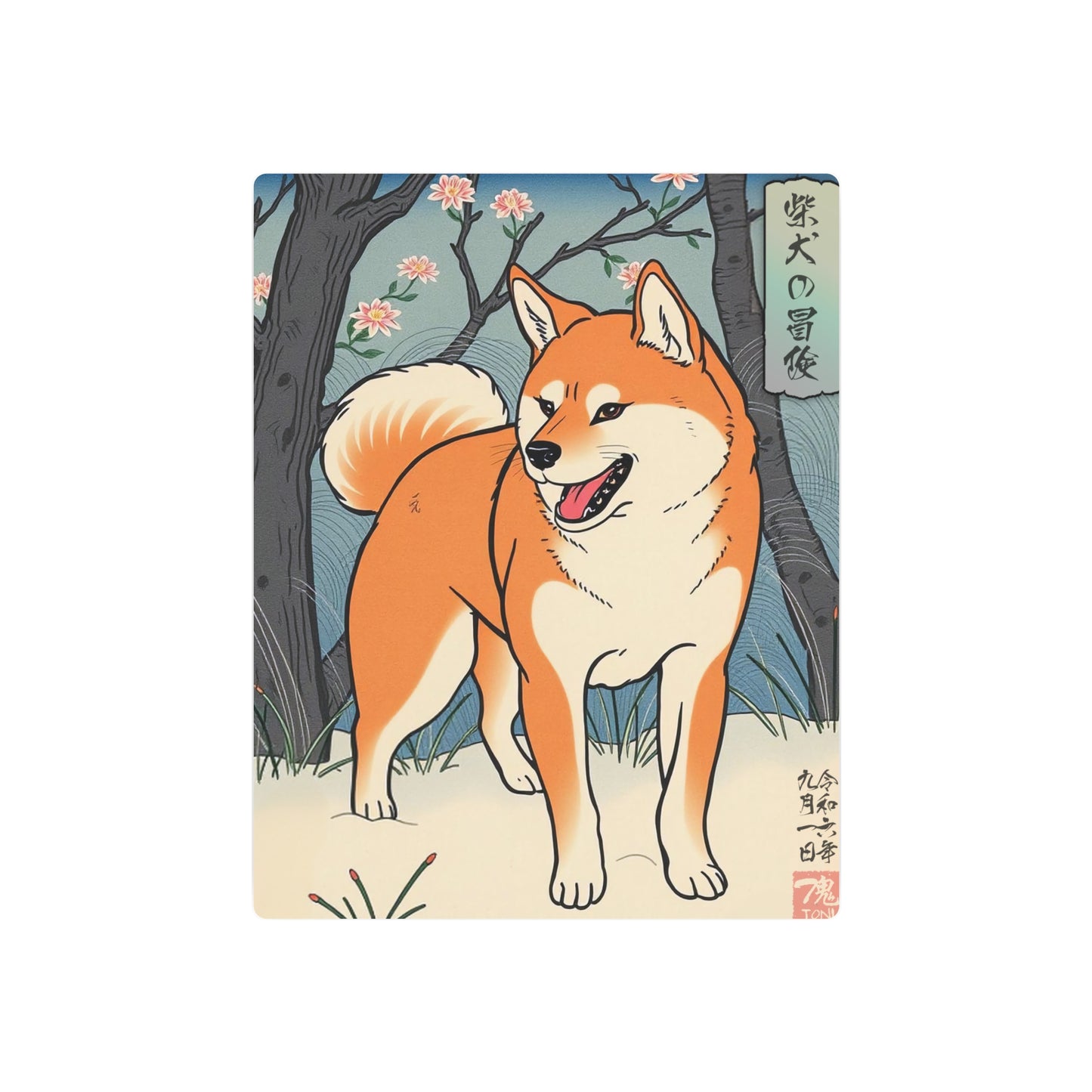 Ukiyo-e Art - Shiba Inus Adventure 🇺🇸 US Shipping - Traditional Japanese Art on Metal Poster